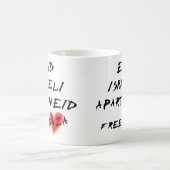 イスラエルのアパルトヘイドフリーガザを終わらせる コーヒーマグカップ (中央)