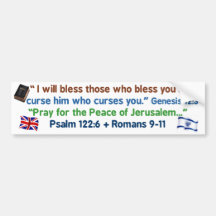 イスラエルのイギリスの旗のコレクション