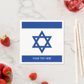 イスラエルのイスラエル国カスタム旗パーティーナプキン スタンダードカクテルナプキン (インサイチュ)