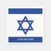 イスラエルのイスラエル国カスタム旗パーティーナプキン スタンダードカクテルナプキン (正面)