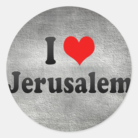 イスラエルのエルサレムが大好き ラウンドシール (正面)