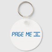 イスラエルのキーリングで立つ キーホルダー (裏面)