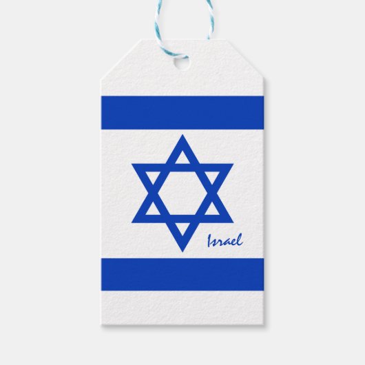 イスラエルのギフトラベル,イスラエル国旗の愛国者/スポーツ ギフトタグ (正面)