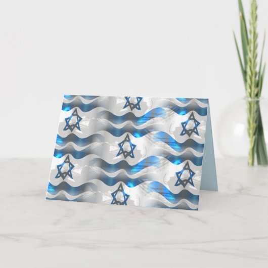 イスラエルのグリーティングカード シーズンカード (正面)