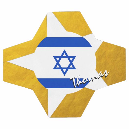 イスラエルのサッカーと金ゴールドイスラエル国旗 サッカーボール (フラット)