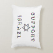 イスラエルのスター・オブ・デイビッドタイポグラフィ アクセントクッション (裏面(縦))