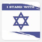 イスラエルのステッカーで愛国的なシオニスト旗を立てる スクエアシール (正面)