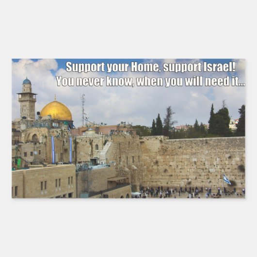 イスラエルのステッカーをサポート 長方形シール (正面)