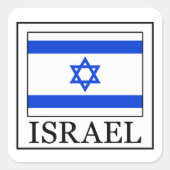 イスラエルのステッカー スクエアシール (正面)