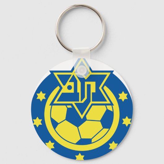 イスラエルのチーム キーホルダー (正面)