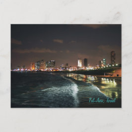 イスラエルのテルアビブの夜 ポストカード