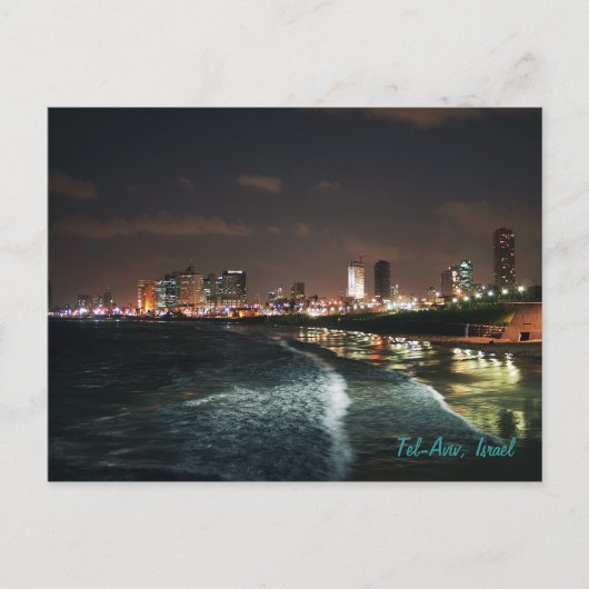 イスラエルのテルアビブの夜 ポストカード (正面)