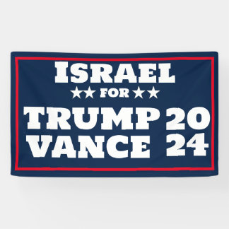イスラエルのトランプVance 2024バナー 横断幕
