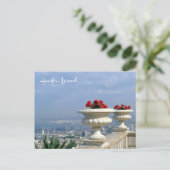 イスラエルのハイファ港 – はがき (スタンド正面)