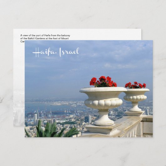 イスラエルのハイファ港 – はがき (正面/裏面)