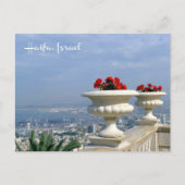 イスラエルのハイファ港 – はがき (正面)