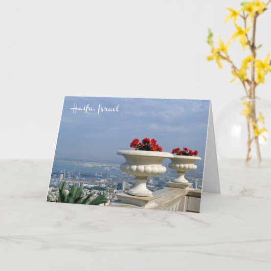 イスラエルのハイファ港 – カード (黄色い花)