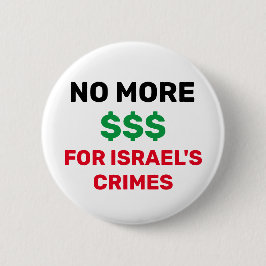 イスラエルのパレスチナ国旗に$$$$を追加しない 缶バッジ