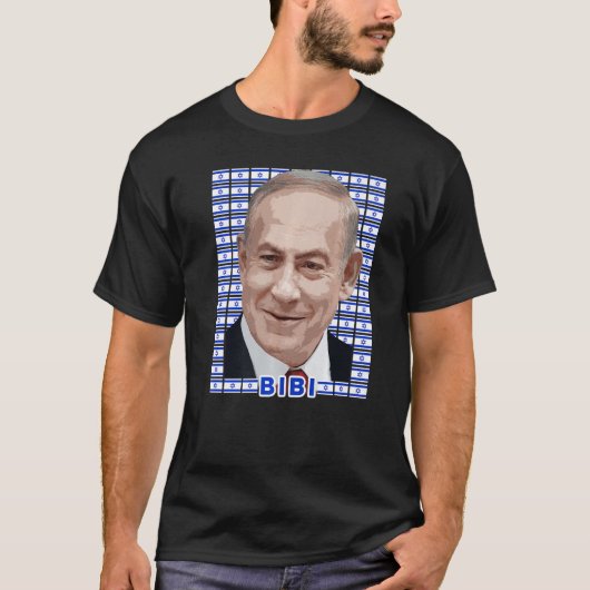イスラエルのベンヤミン・ネタニヤフ首相 Tシャツ (正面)
