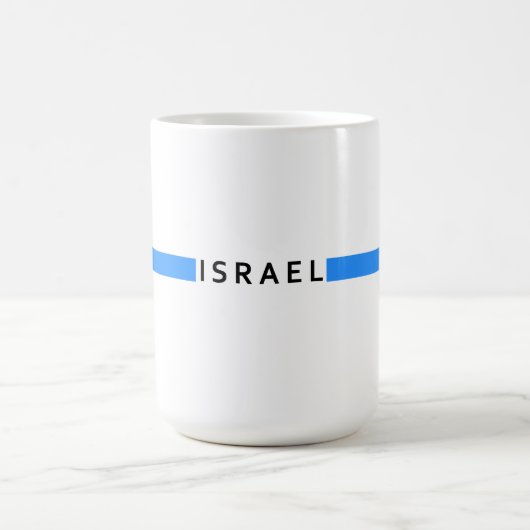 イスラエルのミニマルな旗 コーヒーマグカップ (中央)