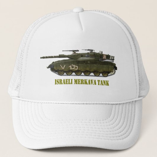 イスラエルのメルカヴァ戦車 キャップ (正面)