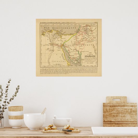 イスラエルの下院議員がエジプトのソルティ・ソルティを訪れる ポスター (キッチン)