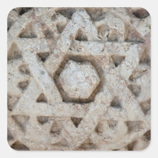 イスラエルの古いダビデの星の彫刻 スクエアシール (正面)