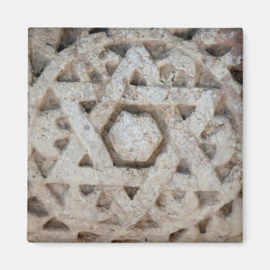 イスラエルの古いダビデの星の彫刻 マグネット (正面)