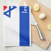 イスラエルの国旗とハート-イスラエルの旅行/スポーツファン キッチンタオル (四つ折り)