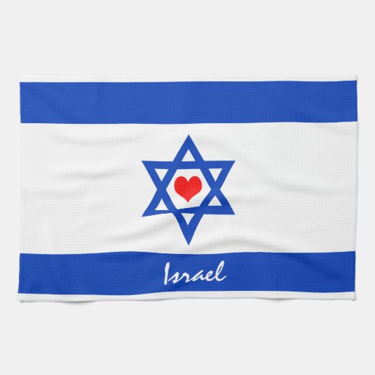 イスラエルの国旗とハート-イスラエルの旅行/スポーツファン キッチンタオル (横)