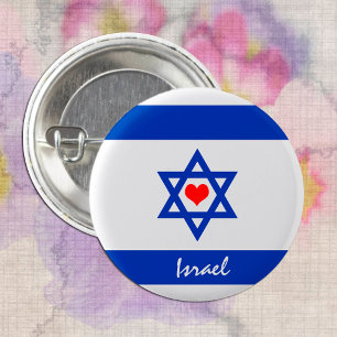 イスラエルの国旗とハート-イスラエルの旅行/スポーツファン 缶バッジ