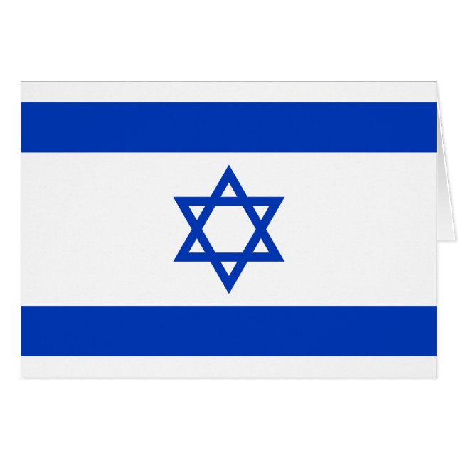 イスラエルの国旗 (正面横)