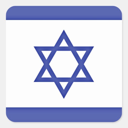 イスラエルの国旗 スクエアシール (正面)