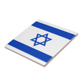 イスラエルの国旗 タイル (側面)