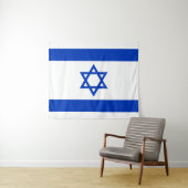 イスラエルの国旗 タペストリー (インサイチュ(横))