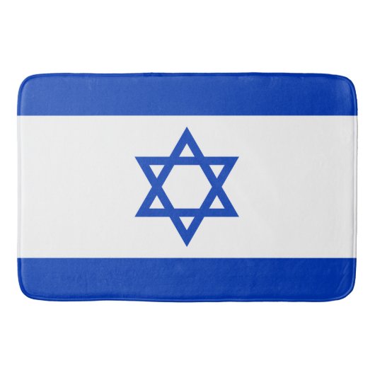 イスラエルの国旗 バスマット (正面)
