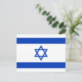 イスラエルの国旗 ポストカード (スタンド正面)