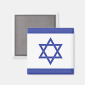 イスラエルの国旗 マグネット (正面/裏面)