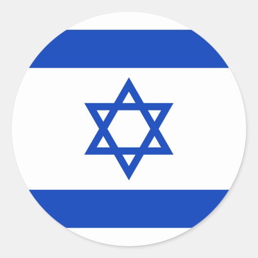イスラエルの国旗 ラウンドシール (正面)