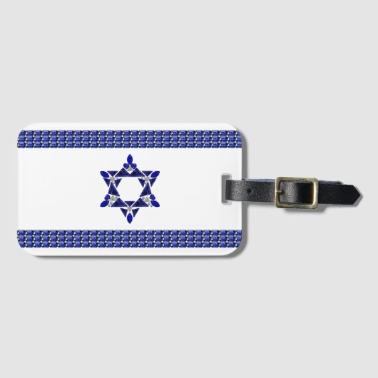 イスラエルの国旗 ラゲッジタグ (正面横)