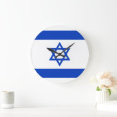 イスラエルの国旗 ラージ壁時計 (ホーム)