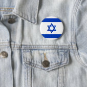 イスラエルの国旗 缶バッジ (インサイチュ)