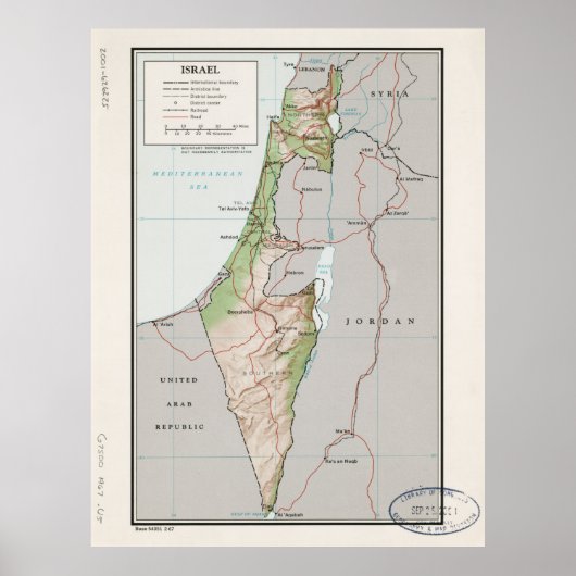 イスラエルの地図(1967年) ポスター (正面)