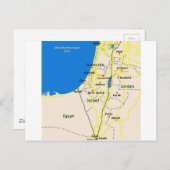 イスラエルの地図.JPG ポストカード (正面/裏面)