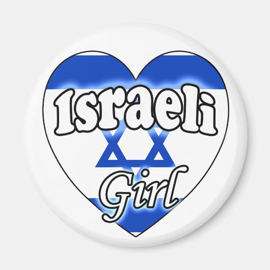 イスラエルの少女 マグネット (正面)