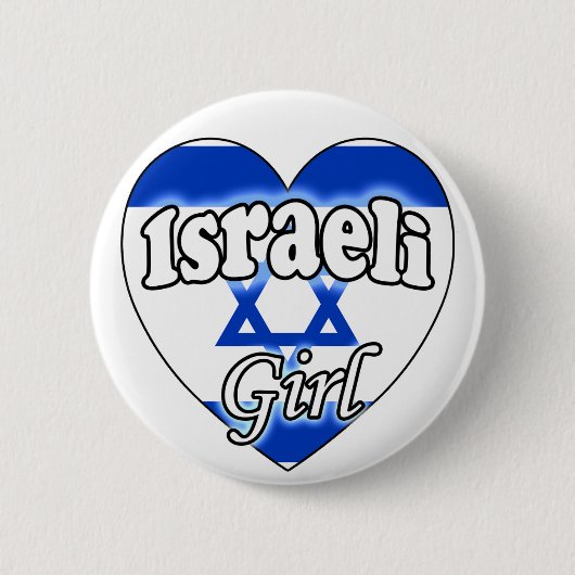イスラエルの少女 缶バッジ (正面)