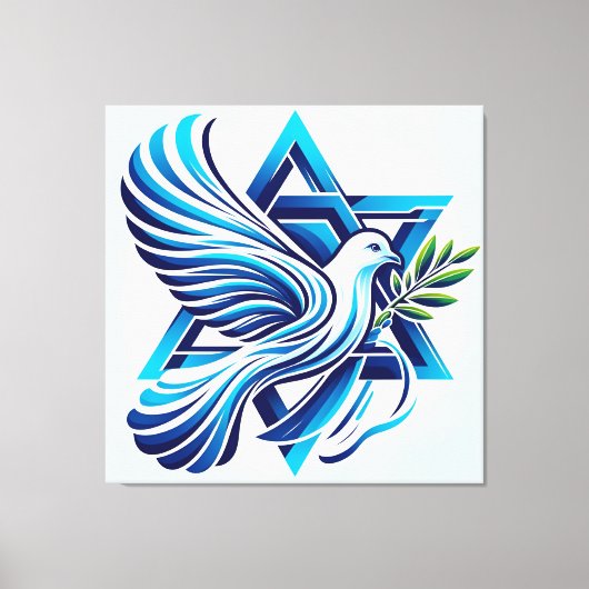 イスラエルの平和 キャンバスプリント (正面)