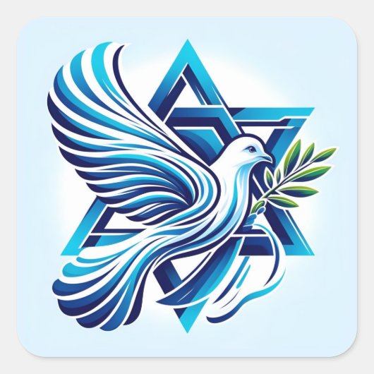 イスラエルの平和 スクエアシール (正面)