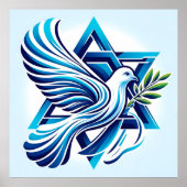 イスラエルの平和 ポスター (正面)