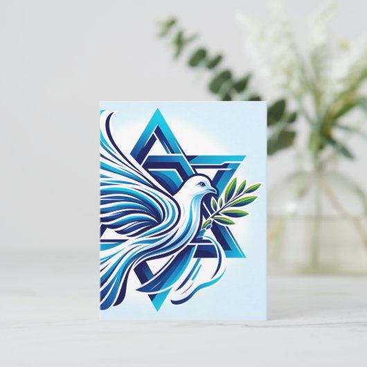 イスラエルの平和 ポストカード (スタンド正面)